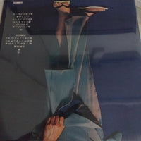 แผ่นเสียง 鶴田浩二 - 男 / 傷だらけの人生 鶴田浩二男の世界 Vinyl VG+