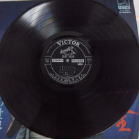 แผ่นเสียง 鶴田浩二 - 男 / 傷だらけの人生 鶴田浩二男の世界 Vinyl VG+