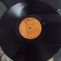 แผ่นเสียง Akiko Wada - オリジナル・ゴールデン・ヒット曲集 Vinyl VG+