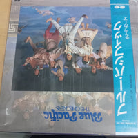 แผ่นเสียง The Checkers - Heart Of Rainbow 〜愛の虹を渡って〜/ブルー・パシフィック Vinyl VG+