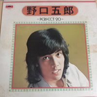 แผ่นเสียง Goro Noguchi - Perfect 20 Vinyl VG+ 2LPs