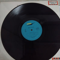 แผ่นเสียง Jiro Sugita - 地球のどまんなか Vinyl VG+