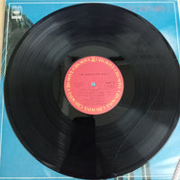 แผ่นเสียง Various - The World's Top Hits 2 Vinyl VG+