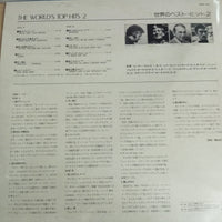 แผ่นเสียง Various - The World's Top Hits 2 Vinyl VG+