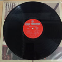 แผ่นเสียง Akira Fuse - ベスト・アルバム Vinyl VG+