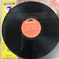 แผ่นเสียง 渡哲也 - くちなしの花 / 渡哲也 夜に唄う Vinyl VG+