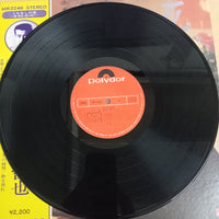 แผ่นเสียง 渡哲也 - くちなしの花 / 渡哲也 夜に唄う Vinyl VG+