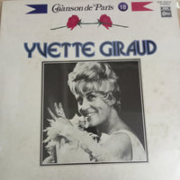 แผ่นเสียง Yvette Giraud - Yvette Giraud Vinyl VG+