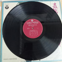 แผ่นเสียง Hisaya Morishige = Hisaya Morishige - 魅力のすべて Vinyl VG 2LPs