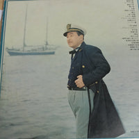 แผ่นเสียง Hisaya Morishige = Hisaya Morishige - 魅力のすべて Vinyl VG 2LPs