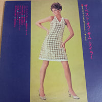 แผ่นเสียง Sam Taylor - The Best Of Vinyl VG+