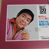 แผ่นเสียง Yujiro Ishihara - 熱烈なるファンに贈る 石原裕次郎と魅惑の夜 Vinyl VG 2LPs