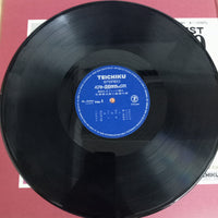 แผ่นเสียง Yujiro Ishihara - 熱烈なるファンに贈る 石原裕次郎と魅惑の夜 Vinyl VG 2LPs