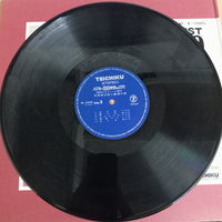 แผ่นเสียง Yujiro Ishihara - 熱烈なるファンに贈る 石原裕次郎と魅惑の夜 Vinyl VG 2LPs