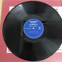 แผ่นเสียง Yujiro Ishihara - 熱烈なるファンに贈る 石原裕次郎と魅惑の夜 Vinyl VG 2LPs