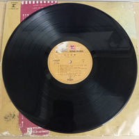 แผ่นเสียง Rumiko Koyanagi - 私の故郷 Vinyl VG 2LPs