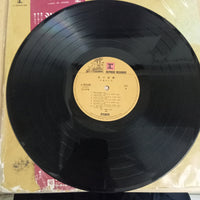 แผ่นเสียง Rumiko Koyanagi - 私の故郷 Vinyl VG 2LPs