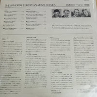 แผ่นเสียง Various - The Immortal European Movie Themes Vinyl VG+