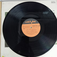 แผ่นเสียง とんぼちゃん - 貝がらの秘密 Vinyl VG