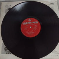 แผ่นเสียง 三橋美智也 - 民謡お国めぐり Vinyl VG+