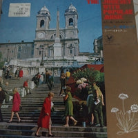 แผ่นเสียง Munehiro Okuda, 原孝太郎と東京六重奏団, 比留間マンドリン・オーケストラ - The Journey With Popular Music 7 Italia Vinyl VG+