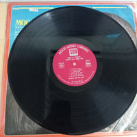 แผ่นเสียง Midnight Sun Pops Orchestra & Sunny King - Mood In Trumpet Vinyl VG+