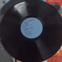 แผ่นเสียง Nakamura Masatoshi - 想い出のかけら Vinyl VG+