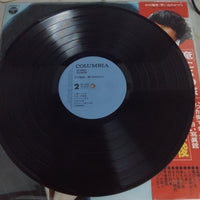 แผ่นเสียง Nakamura Masatoshi - 想い出のかけら Vinyl VG+