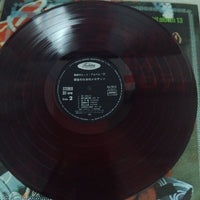 แผ่นเสียง Various - Charming Hit Album 13 Vinyl VG+