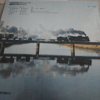 แผ่นเสียง Various - Charming Hit Album 13 Vinyl VG+