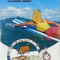 ซีดี Mick Bronsnan - Co-Colo 上天気 CD VG+