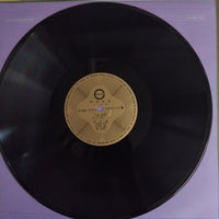 แผ่นเสียง 山本文晴 - 茶の心 第1集 Vinyl VG+