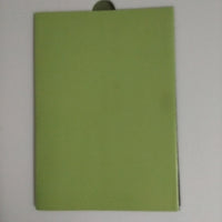 แผ่นเสียง 山本文晴 - 茶の心 第1集 Vinyl VG+