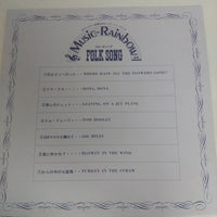 แผ่นเสียง Various - Sunrise Concert / Country & Western Dixieland Jazz Vinyl VG+