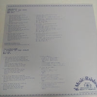 แผ่นเสียง Various - Sunrise Concert / Country & Western Dixieland Jazz Vinyl VG+