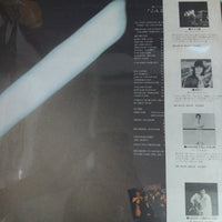 แผ่นเสียง Kosetsu Minami - こんな静かな夜 / 南こうせつアルバム5 Vinyl VG+