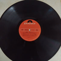 แผ่นเสียง あのねのね - あのねのね ライブ: 初体験 出血コンサート = Anonenone Live Vinyl VG+