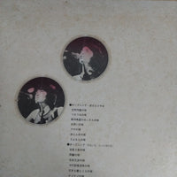 แผ่นเสียง あのねのね - あのねのね ライブ: 初体験 出血コンサート = Anonenone Live Vinyl VG+