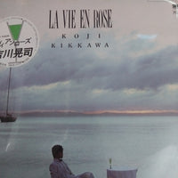 แผ่นเสียง Koji Kikkawa - La Vie En Rose Vinyl VG+