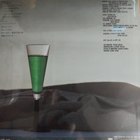 แผ่นเสียง Koji Kikkawa - La Vie En Rose Vinyl VG+