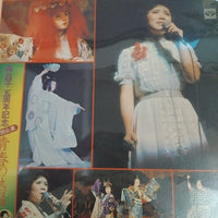 แผ่นเสียง 森昌子 - 森昌子五周年記念 特別講演 青春の熱唱 Vinyl VG+