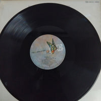 แผ่นเสียง Yoichi Sugawara - 魅力のすべて Vinyl VG+