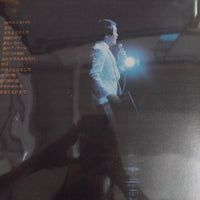 แผ่นเสียง Yoichi Sugawara - 魅力のすべて Vinyl VG+