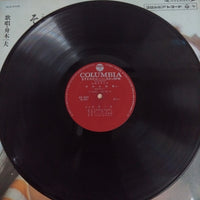 แผ่นเสียง 舟木一夫 - その人は昔 - 東京の空の下で Vinyl VG+