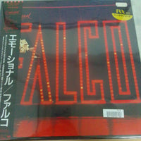 แผ่นเสียง Falco - Emotional Vinyl VG+