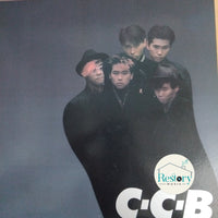 แผ่นเสียง C-C-B - 僕たちNO-NO-NO Vinyl VG+