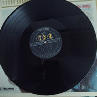 แผ่นเสียง 八代亜紀 - 演歌の旅路 Vinyl VG+