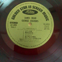 แผ่นเสียง Various - Golden Star In Screen Music 1 Vinyl VG+