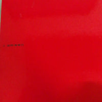 แผ่นเสียง Various - Golden Star In Screen Music 1 Vinyl VG+