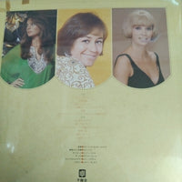 แผ่นเสียง Roy Budd And His Orchestra - Screen Music Vol. 12 Vinyl VG+